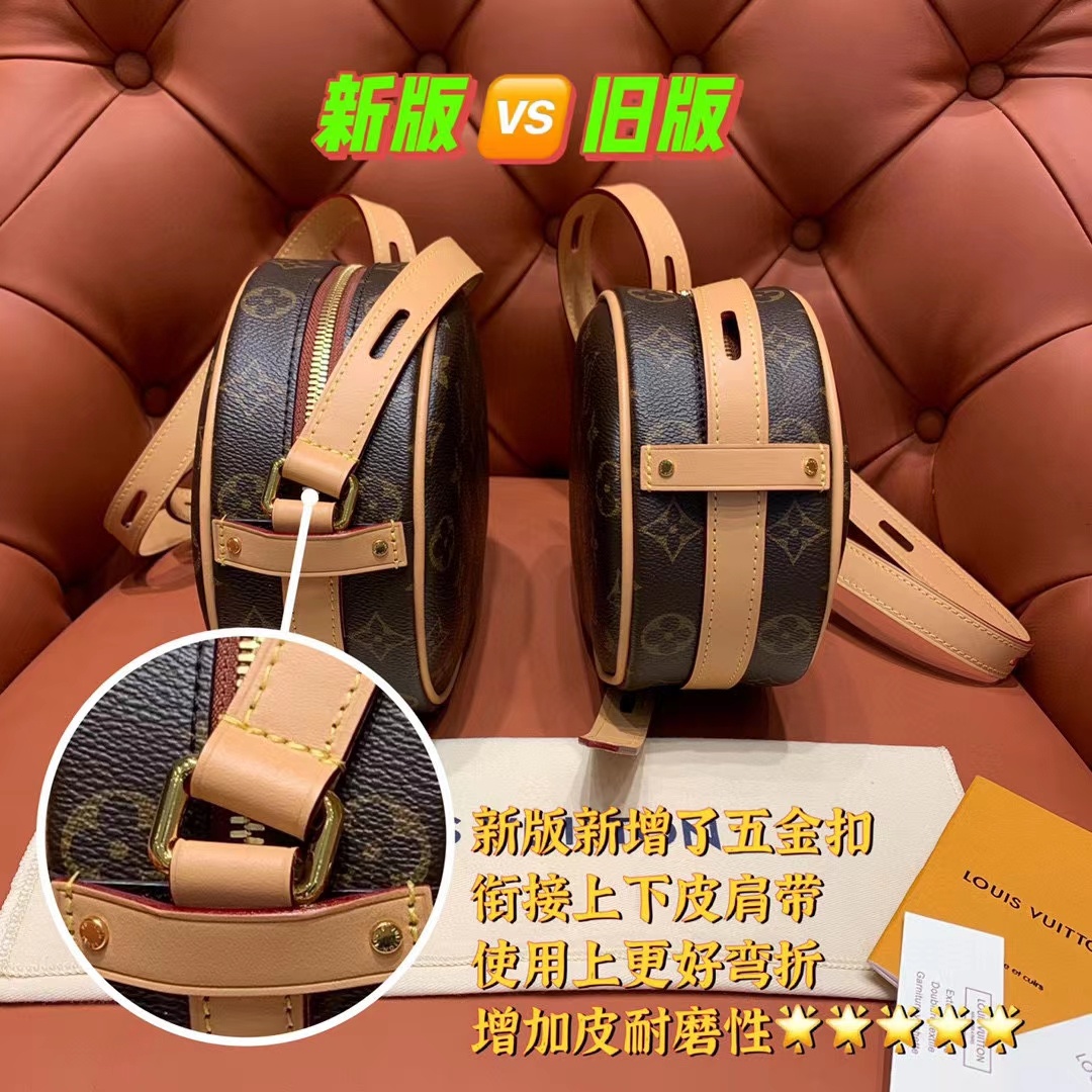 9d94939c7578ee15249e9647637decf4_1628660218_8069.jpg