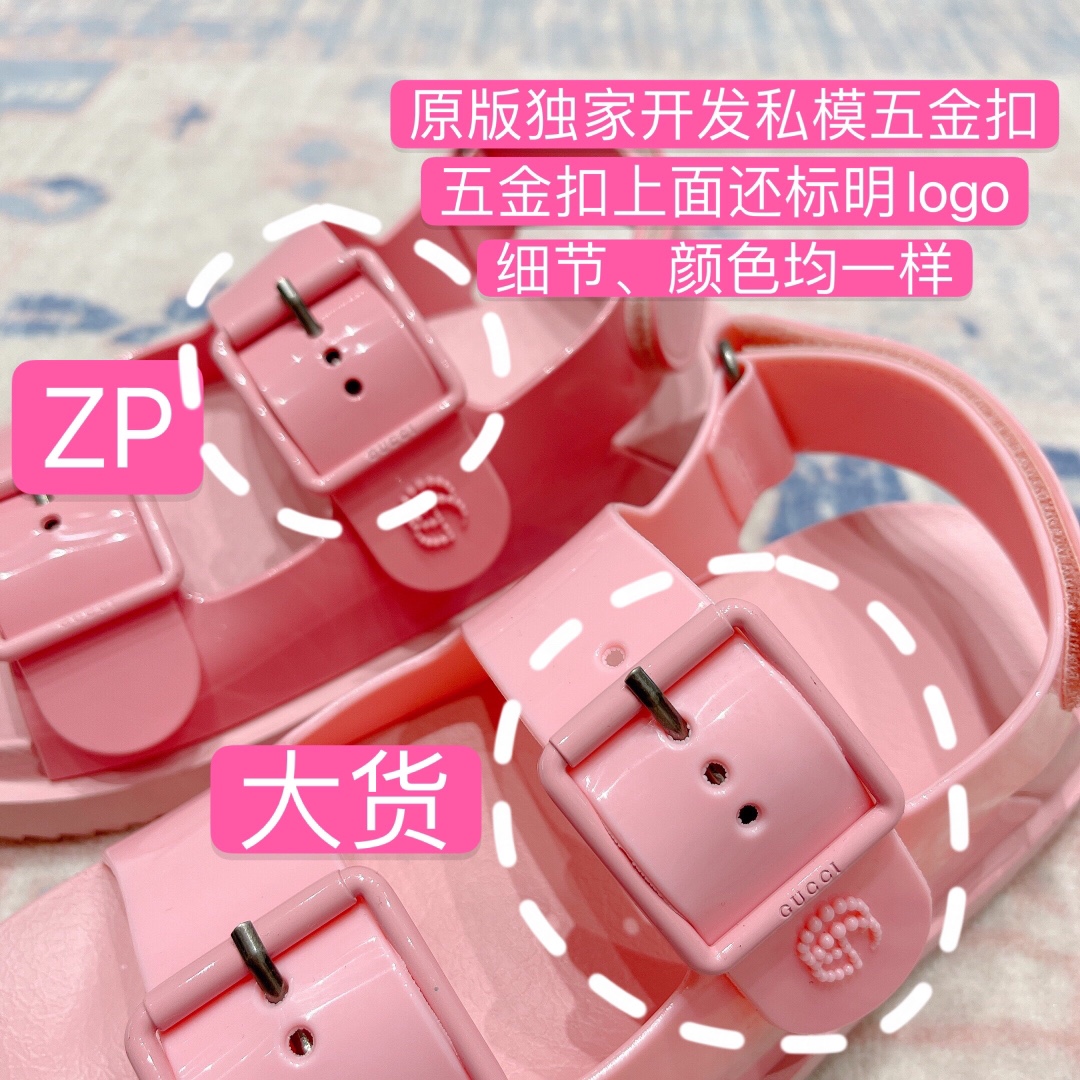 2ec7a3d9f99c5335a2ea9eb669de842b_1640763093_6995.jpg