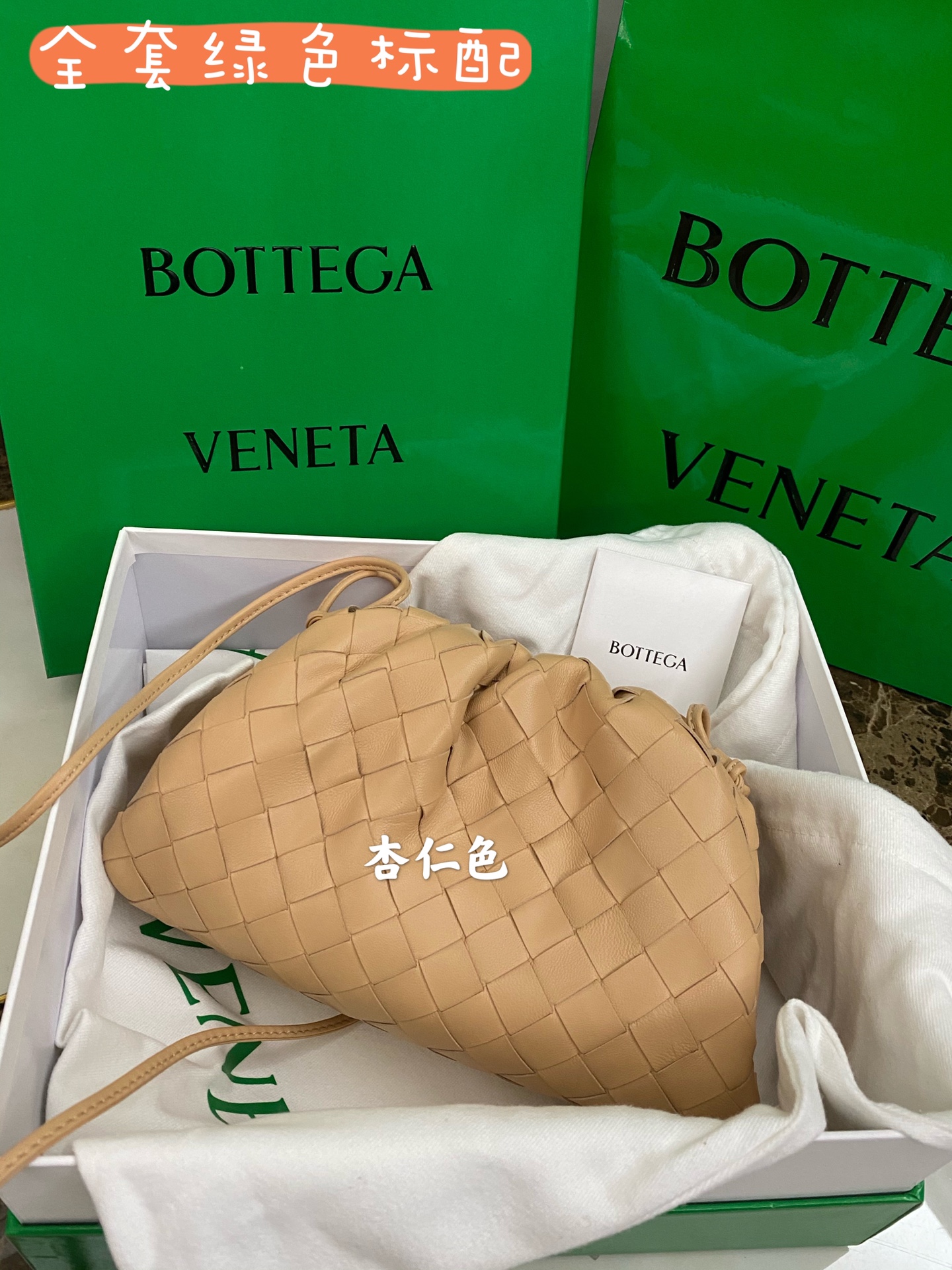 92ee10fdaa503b64484fbc2c73c07e2a_1646890801_2347.jpg
