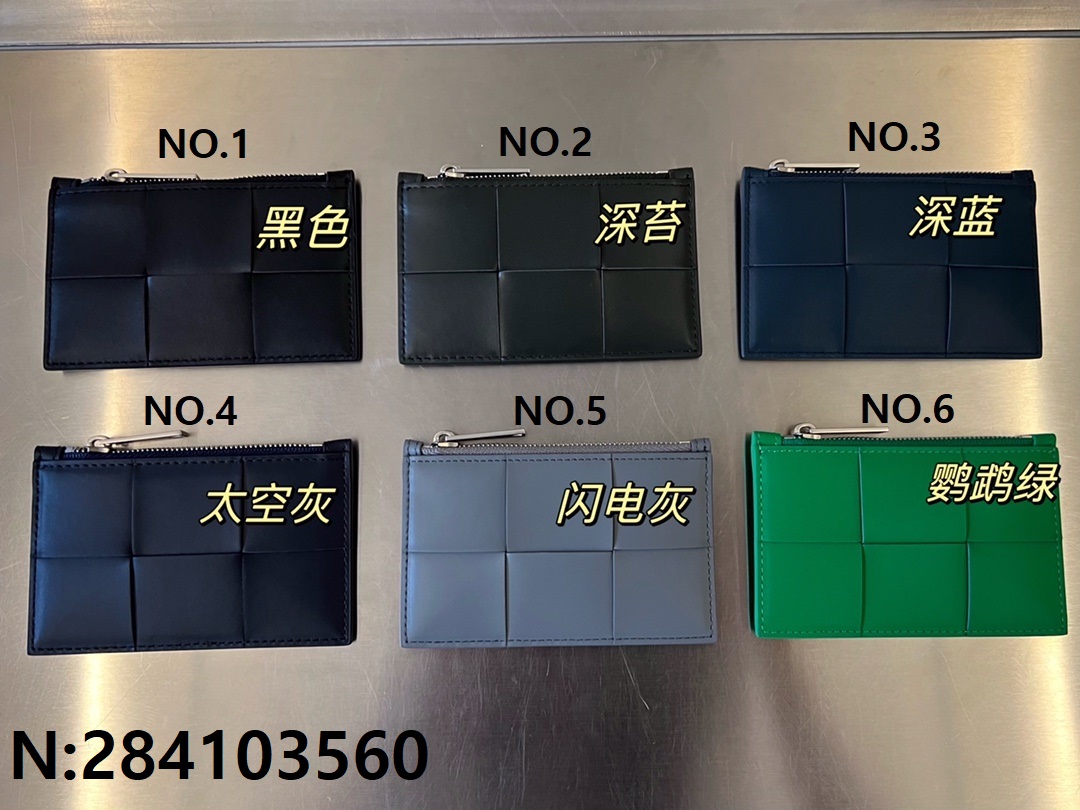 906e2896c93b1439ffd3acc99e5551b6_1682996372_0111.jpg
