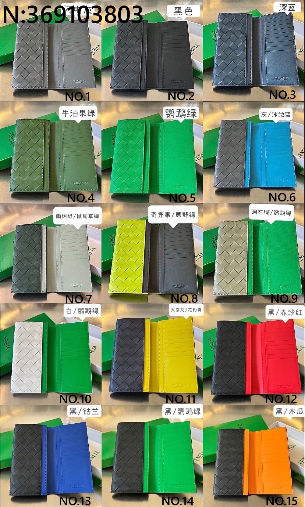 1ec437bba18e3c87437f7bfb6fb710cd_1693280920_0182.jpg