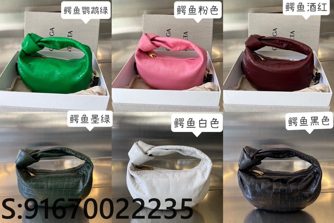 8b8f3ab771335e684bf700f4343b4654_1708587967_8015.jpg