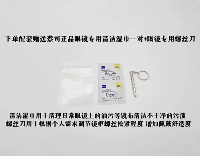 fe9b1ffb84fa6341d547801a66828ba7_1789482234_8615.jpg