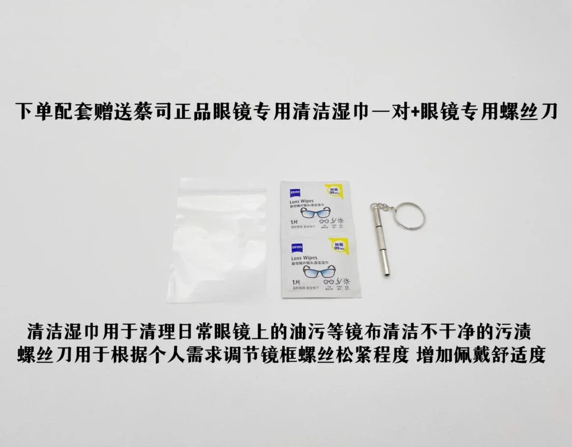 1c634a7fdbd9d31c36724d7e83983aea_1791901980_3002.jpg 1c634a7fdbd9d31c36724d7e83983aea_1791901980_3002.jpg