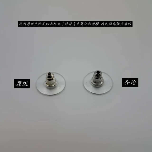 d45dc6fa2cc8a51d1a1a56c17fdda414_1792241671_3375.jpg