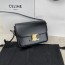 JXG 공장 셀린느 레더 트라이엄프백 18.5cm 188423 8컬러