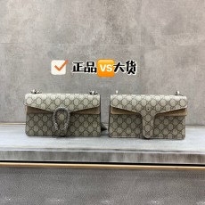 OC공장 구찌 디오니서스 숄더백 그레이 499623