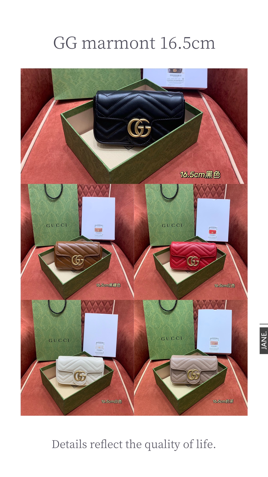 OC공장 구찌 GG 퀼팅 미니 숄더백 5컬러 16.5cm 476433