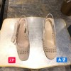 [QR5009] 디올 메시 슬링백 7cm