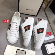[327] 구찌 꿀벌 자수 스니커즈