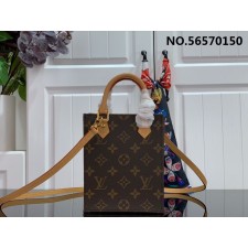 [88factory] 루이비통 쁘띠 삭플라 크로스백 M69442 17*14*5.5cm