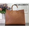 [88factory] 루이비통 온더고 41*34*19cm M44925