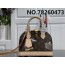 [88factory] 루이비통 알마 BB LV 가방 패턴 N41221 N53152 25cm