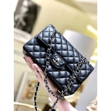 CD공장 샤넬 클래식 스몰 23cm
