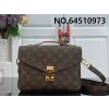 [88factory] 루이비통 포쉐트 메티스 25*19*9cm M40785 M44876