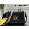 [88factory] 루이비통 트위스트 MM M20680 M20681 23*17*9.5cm