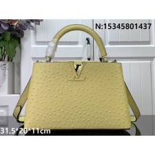 [88factory] 루이비통 타조 가죽 숄더백 N93419 94519 3사이즈 옐로우