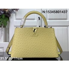 [88factory] 루이비통 타조 가죽 숄더백 N93419 94519 3사이즈 옐로우