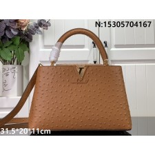 [88factory] 루이비통 타조 가죽 숄더백 N93419 94519 3사이즈 브라운