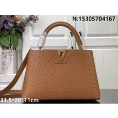 [88factory] 루이비통 타조 가죽 숄더백 N93419 94519 3사이즈 브라운