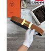 에르메스 Epcom가죽 골드 H버클 벨트 2컬러 38mm