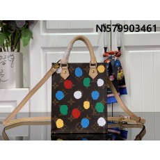 [88factory] 루이비통 YK 쁘띠뜨 삭플라 M81867 14*17*5cm