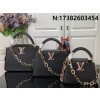 [88factory] 루이비통 카퓌신 BB M21798 M21641 3사이즈 블랙