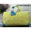 [88factory] 루이비통 키폴 M21869 50*29*23cm 옐로우
