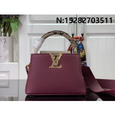[88factory] 루이비통 카퓌신 미니 뱀무의 M56669 21*14*8cm