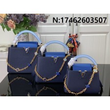 [88factory] 루이비통 카퓌신 M20708 3사이즈 네이비