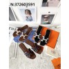 [327] 에르메스 데님 이음 가죽 슬리퍼 3컬러 1.5cm