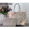 [88factory] 루이비통 네버풀 MM M40471 31*28*14cm