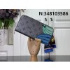 [88factory] 루이비통 YK 지피 버티컬 지갑 M81971 10*20*2cm