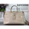 [88factory] 루이비통 트라이아논 M46504 36*22*9cm