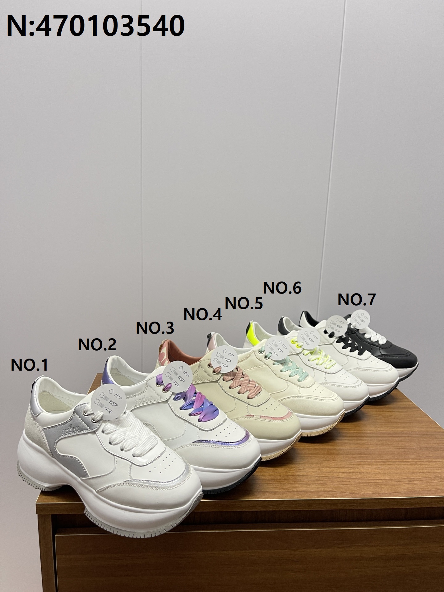 [AN3] 호간 23SS 배색 스니커즈 7컬러 5cm+2.5cm 여성용