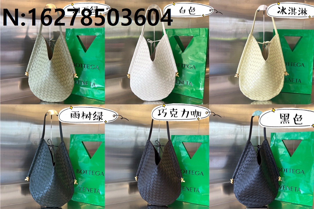 징 팩토리 보테가베네타 레더 솔스티스 숄더백 740990 37.5*44*2cm 6컬러
