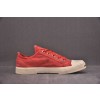 [R] 발렌시아가 파리스 미드 스니커즈 레드Balenciaga PARIS MID RED
