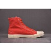 [R] 발렌시아가 파리스 하이 스니커즈 레드 Balenciaga PARIS High RED