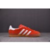 아디다스 오리지널 가젤 인도어 오렌지 Originals Gazelle Indoor