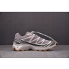 살로몬 XT-6 익스팬스 콰일 SALOMON XT-6 Lunar Quail