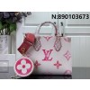 [88factory] 루이비통 온더고 M22976 25*19*11.5cm