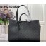 [88factory] 루이비통 삭플라 24H 블랙 M21865 44*33*18cm