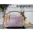 [88factory] 루이비통 사이드 트렁크 M22842 21*14*6cm
