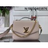 [88factory] 루이비통 옥스포드 숄더백 22*16*9.5cm M22792