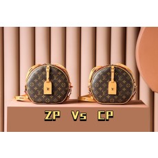 [LDK공장] 루이비통 쁘띠뜨 부아트 샤포백 PETITE BOITE CHAPEAU M45747 20*22.5*8cm