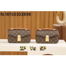 [LDK공장] 루이비통 포쉐트 메티스 이스트 웨스트 M46279 21.5*13.5*6cm