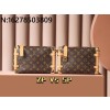 [LDK공장] 루이비통 사이드 트렁크 PM M46358 21*14*6cm
