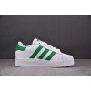 AD Originals Superstar XLG 白绿 IF8069