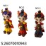 [88factory] 루이비통 2024 용인형 키링 11*4cm 3컬러