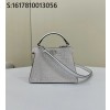 [니콜] 펜디 피카부 숄더백 실버 20*11*15cm